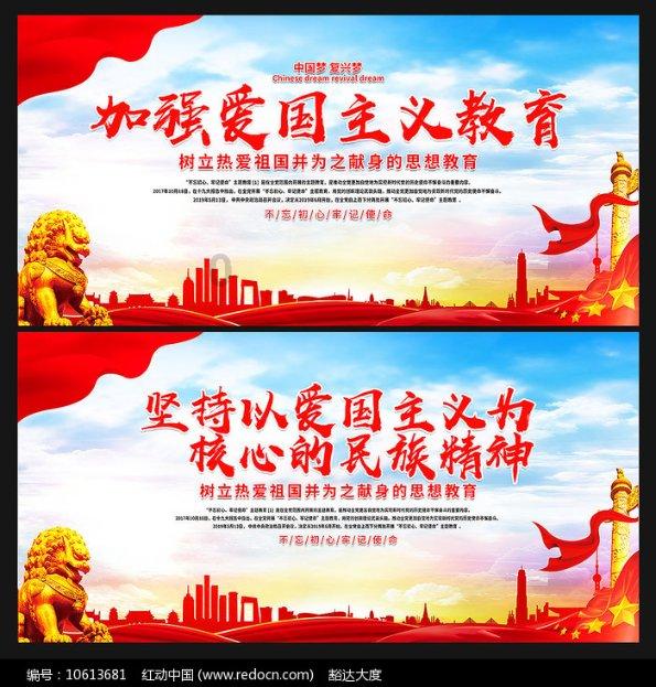 拯救巧虎4