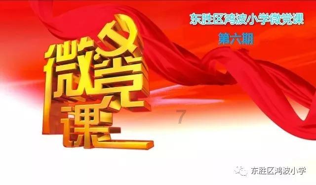 电影《花千骨》票房翻车的背后原因
