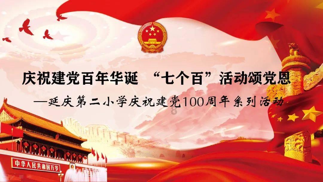 此间不负