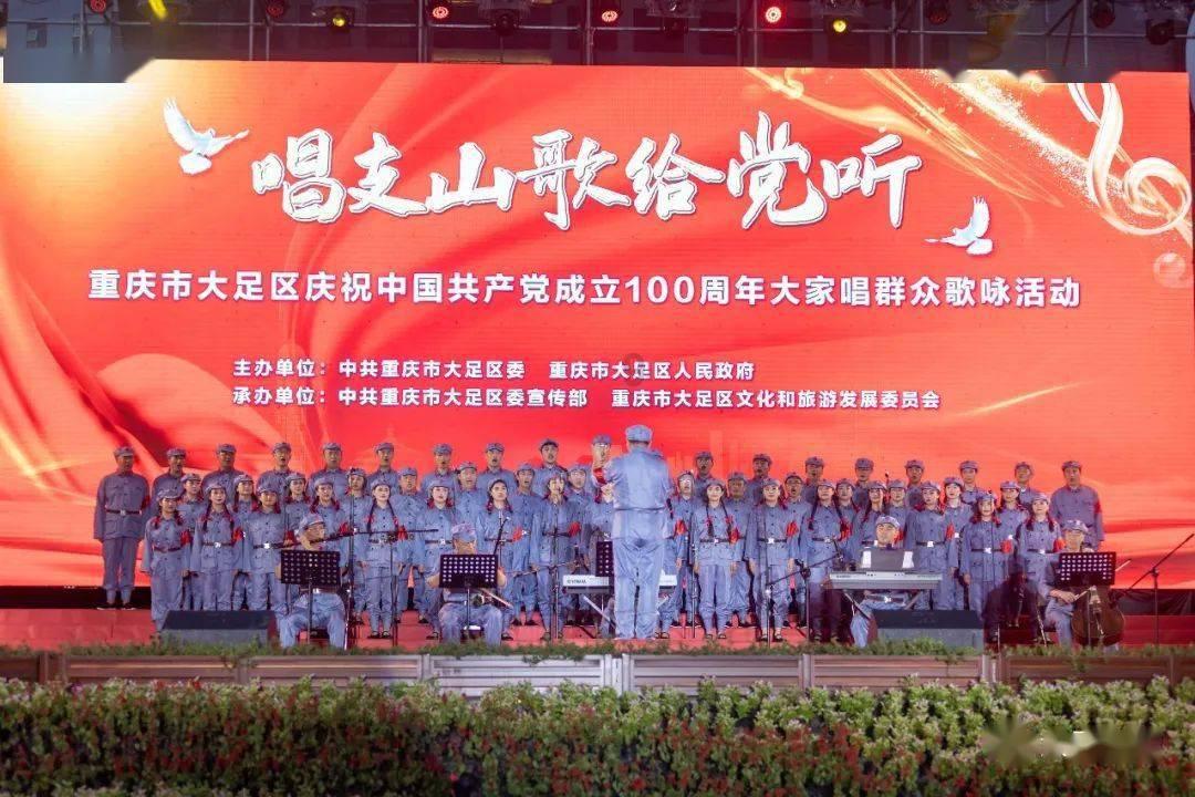 僵尸维京