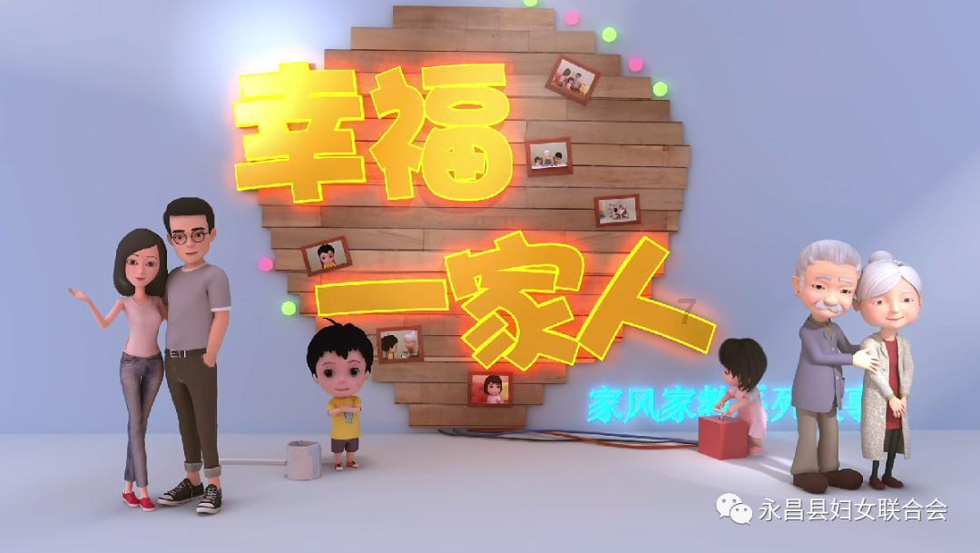 刚进入职场要注意什么问题？游戏画面