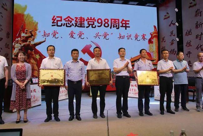 古龙群侠传