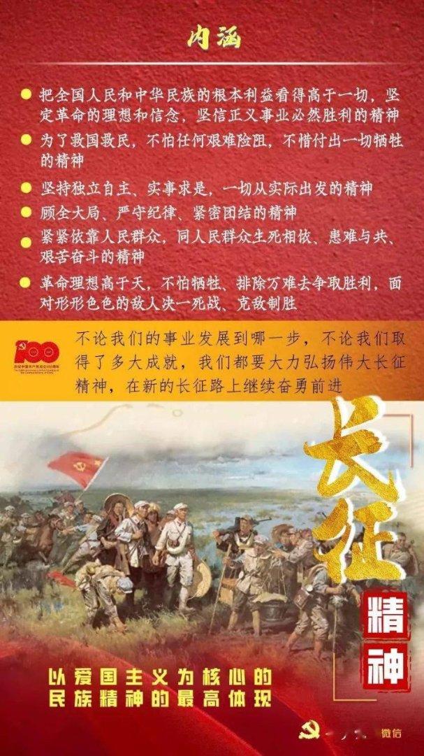 热血物语地下世界