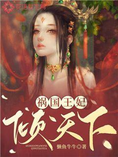刚进入职场要注意什么问题？游戏画面