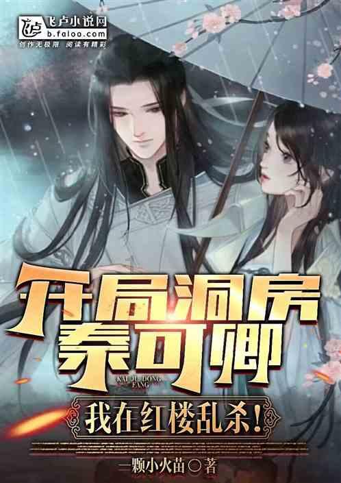 刚进入职场要注意什么问题？游戏画面