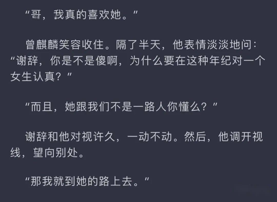 变身大冒险